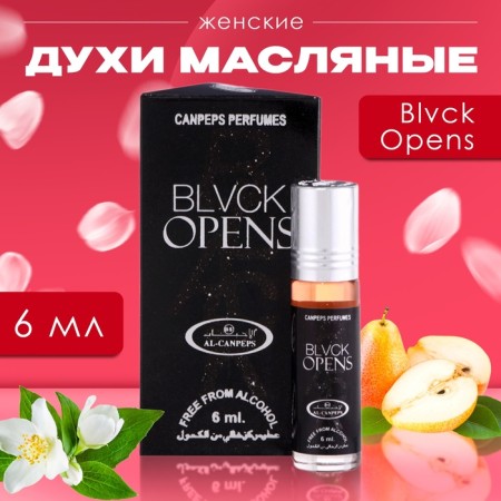 Explosions Women's Oil Blvck Opens, 6 ml