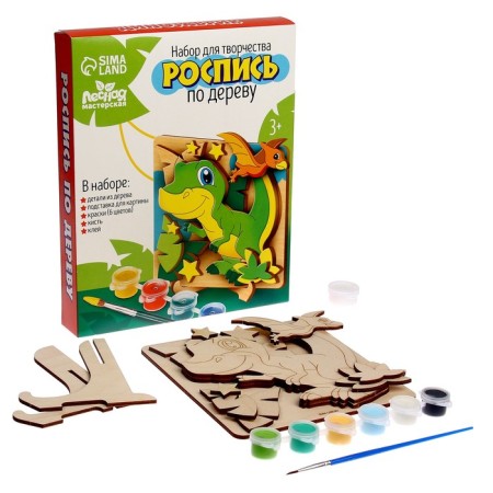 Set for creativity. Wood painting "Dinosaurus"-1