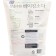 Universal cleaning miracle tool CJ Lion Chamgreen, soft packaging, 2 kg