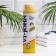 Shaving foam VI-JOHN Lemon, for oily skin, 200 ml