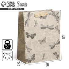 Package Gift Craft Vertical, Packaging, 