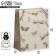 Package Gift Craft Vertical, Packaging, "Butterflies", 18 x 23 x 10 cm