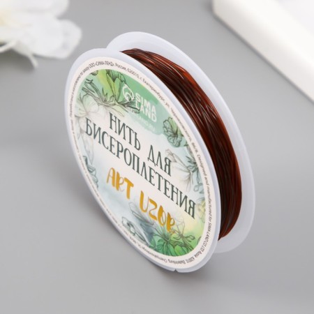 Elastic band for weaving "coffee" winding 10 m, width 0.8 mm 6.5x6.5x1.3 cm