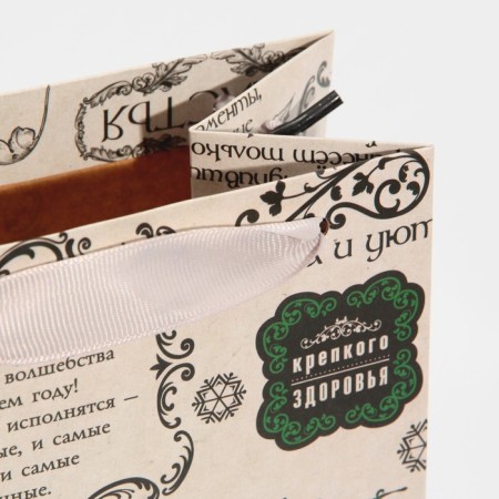 Package for the bottle of "Happiness and Love", 13 x 35 x 10 cm, New Year-4