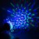 Light device "Flower" 12.5 cm, glow RGB, 220 V, red