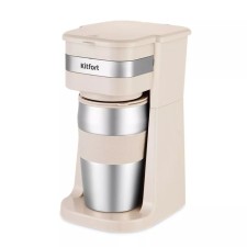 Coffee machine KitFort KT-7317, drop, 750 W, 0.42 l, beige