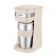 Coffee machine KitFort KT-7317, drop, 750 W, 0.42 l, beige