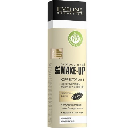 Facial corrector 2 in 1 Eveline Art Make-up Professional, tone 07 ivory-1