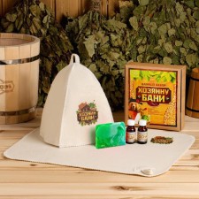 Bath set in the gift box 