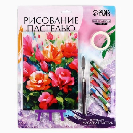 Drawing pastel with an easel "Colorful peonies", a set for creativity-1