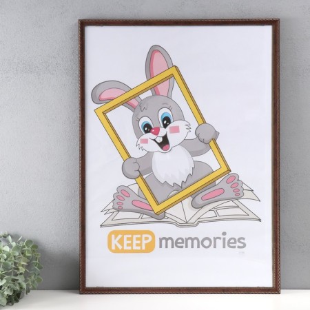 Photo frame Plastic "Brown style" 50x70 cm, brown