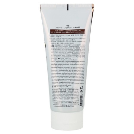 Body lotion perfumed with Shea Shea Perfumed Body Moisturizer -shea Butter- 200ml-1