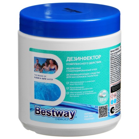 Complex disinfector, slow-1