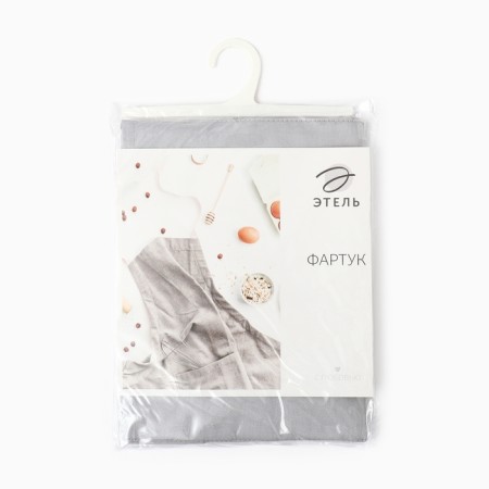 Apron Ethel Home 60x70 cm, central-gray, 100% hl, sarzha 190 g/m2-8