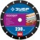 The cut-out disk for Ushm bison 36859-230_z01, on wood, carbide grain, 230 x 22.2 mm