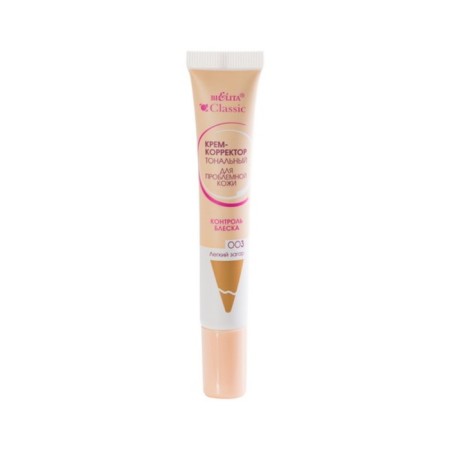 Tonal cream-corrector 2 in 1 Bielita Classic “Moisturization+Power”, tone 003 Light tan, 20 ml