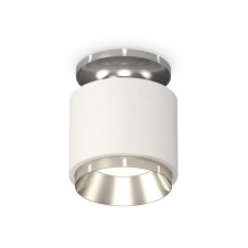 Lumber of the overhead Ambrella Light, XS7510080, MR16 GU5.3 LED 10 watts, white sand, silver color