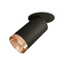 A set of built -in rotary lamp Ambrella Light, Techno, XM6323205, GU5.3, Black Sand Color