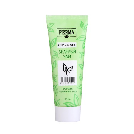 Facial face cream green tea, 75 ml
