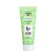 Facial face cream green tea, 75 ml