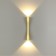 Wall lamp Anika IP20 LED 10W 536lm 3000k