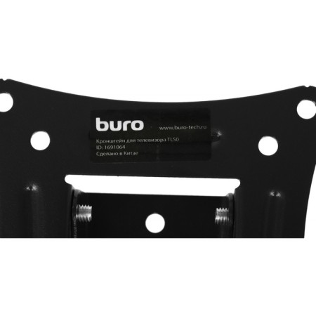Buro TLS0 TV, up to 15 kg, 20-29 ", wall tilt, black-5