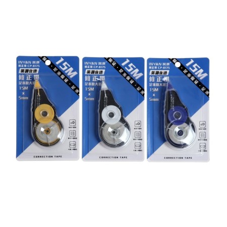 Corrector 15 m x 5 mm, blister, euro suspension, hull mix-1