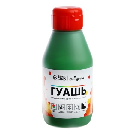 Gouache Bank 250ml "Calligrata" Green