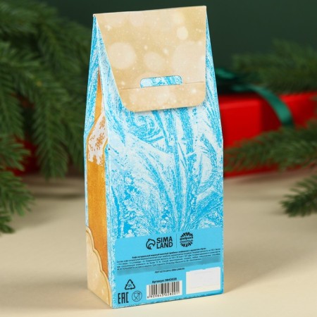 New Year! Coffee ground "New Year: Believe in Dream", with aroma: Nuga, 50 g.-3