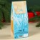 New Year! Coffee ground "New Year: Believe in Dream", with aroma: Nuga, 50 g.