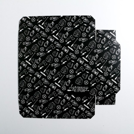 Gift folding box, packaging, “best man”, 30 x 20 x 9 cm-4