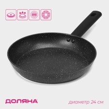 The frying pan “First House”, D = 24 cm, anti -stick coating, induction