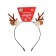 Carnival rim "horns", mix