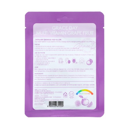 Clans mask for the face Grace Day multivitamin, with grapefruit, 27 ml-1