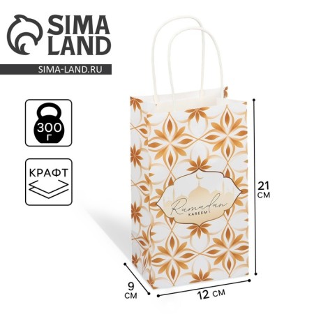 Gift Crafts, Packaging, Ramadan Kareem, 12 x 21 x 9 cm