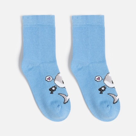 Nosk children, blue color, size 14-16