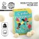 Chewing gum "Happy Birthday", 48 g.