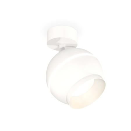 A set of a rotary lamp with additional backlight Ambrella Light, Techno, XM1101001, GU5.3, Color White Sand