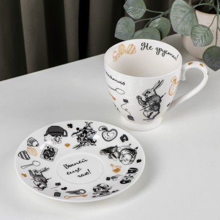 Tea steam porcelain "Mad tea", 440 ml, saucer d = 16.5 cm-3