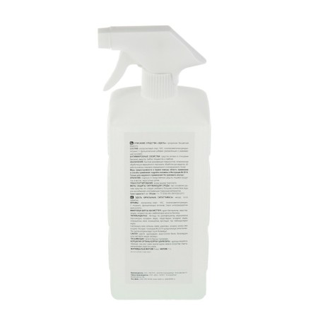Antiseptic Skin Edel, with a trigger, 1 liter-1