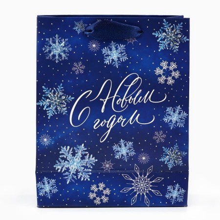 New Year's Gift Laminated Gift “Happy New Year”, snowflakes, S 12 x 15 x 5.5 cm, New Year-2
