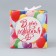 Gift folding box, packaging, “Birthday”, 18 x 18 x 18 cm