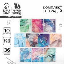 A set of notebooks of 36 sheets, 10 objects, internal block No. 1 “September 1: multi -colored marble”
