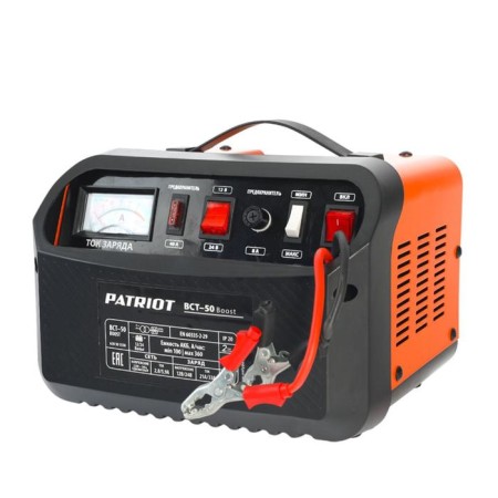Charging and predatory device Patriot BCT-50 BOOST-2