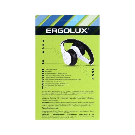 Headphones Ergolux ELX-BTHP01-C01, wireless, invoices, microphone, 250mach, FM, white-7