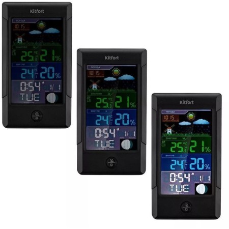 KT-3322 weather station, indoor, moon phase, atmospheric pressure, black-3
