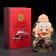 Porcelain sample "Fireman", 0.4 l, in the package of the book