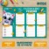 The schedule of the Myu Kitten lessons is paper, a4