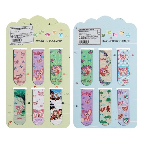 A set of bookmarks for magnetic books 6 pieces, "animals", mix-1