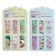A set of bookmarks for magnetic books 6 pieces, "animals", mix